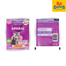 Whiskas Junior Mackerel Wet Cat Food 80g (14 pouches)