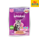 Whiskas Junior Mackerel Wet Cat Food 80g (14 pouches)
