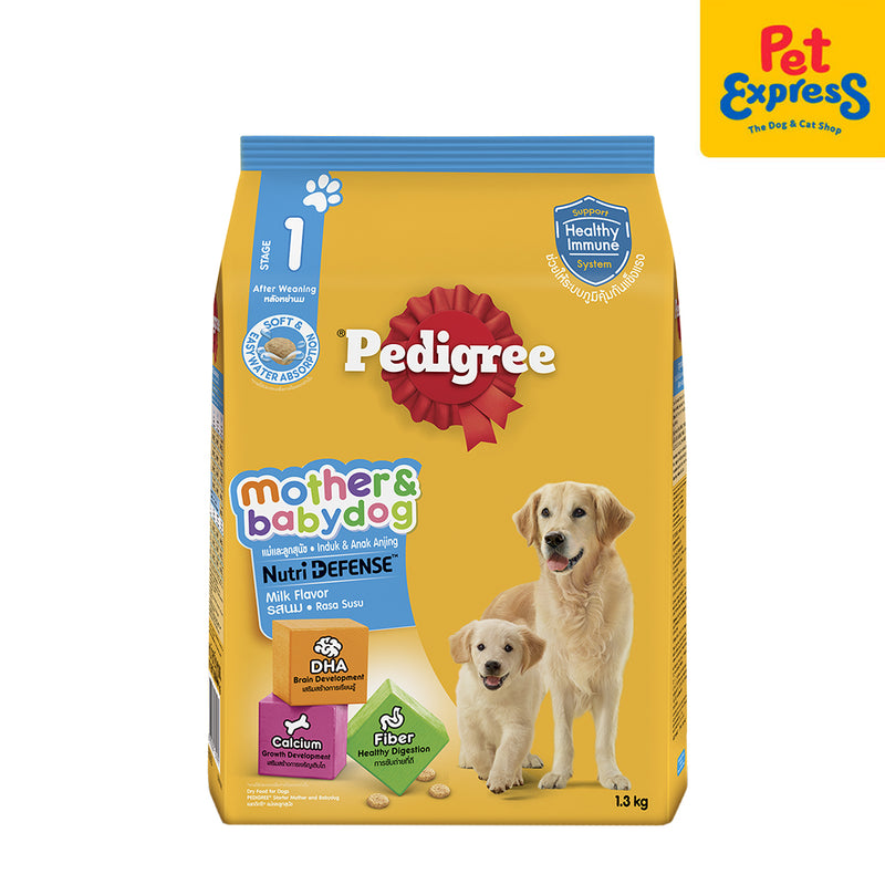 Pedigree Mother and Baby Milk Dry Dog Food 1.3kg