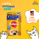 Pedigree Adult Chicken Loaf Wet Dog Food 1.15kg (2 cans)
