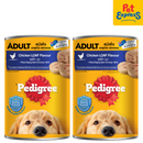Pedigree Adult Chicken Wet Dog Food 1.15kg (2 cans)