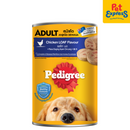 Pedigree Adult Chicken Wet Dog Food 1.15kg (2 cans)