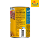 Pedigree Adult Beef Wet Dog Food 1.15kg (2 cans)