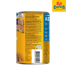 Pedigree Adult Chicken Wet Dog Food 1.15kg (2 cans)