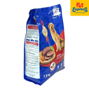 SmartHeart Adult Roast Beef Dry Dog Food 1.5kg (EXPIRATION DATE: OCTOBER 23, 2026)