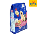 SmartHeart Puppy Beef and Milk Dry Dog Food 1.3kg