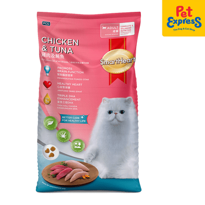 SmartHeart Adult Chicken and Tuna Dry Cat Food 7kg