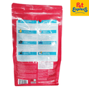 SmartHeart Kitten Chicken Fresh Egg and Milk Dry Cat Food 1.1kg