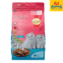 SmartHeart Kitten Chicken Fresh Egg and Milk Dry Cat Food 1.1kg