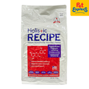 Holistic Recipe Puppy and Pregnant Lamb Meal and Rice Dry Dog Food 7.5kg