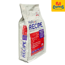 Holistic Recipe Puppy and Pregnant Lamb Meal and Rice Dry Dog Food 7.5kg