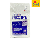 Holistic Recipe Adult Lamb Meal and Rice Dry Dog Food 7.5kg