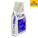 Holistic Recipe Adult Lamb Meal and Rice Dry Dog Food 7.5kg