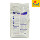 Holistic Recipe Adult Lamb Meal and Rice Dry Dog Food 7.5kg