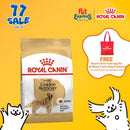 Royal Canin Breed Health Nutrition Adult Golden Retriever Dry Dog Food 3kg