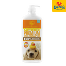 Saint Roche Premium Heaven Scent Dog Shampoo 1000ml