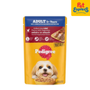 Pedigree Adult Beef Chunks in Gravy Wet Dog Food 130g (12 pouches)