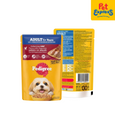 Pedigree Adult Beef Chunks in Gravy Wet Dog Food 130g (12 pouches)