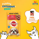 Pedigree Adult Beef Chunks in Gravy Wet Dog Food 130g (12 pouches)