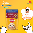 Pedigree Adult Beef Chunks in Gravy Wet Dog Food 130g (12 pouches)