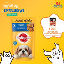 Pedigree Adult Chicken Chunks in Gravy Wet Dog Food 130g (12 pouches)