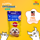 Pedigree Adult Chicken Chunks in Gravy Wet Dog Food 130g (12 pouches)