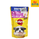 Pedigree Puppy Chicken Chunks in Gravy Wet Dog Food 130g (12 pouches)