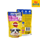 Pedigree Puppy Chicken Chunks in Gravy Wet Dog Food 130g (12 pouches)