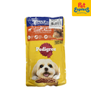 Pedigree Adult Simmered Beef Loaf with Vegetables Wet Dog Food 130g (12 pouches)