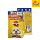 Pedigree Adult Simmered Beef Loaf with Vegetables Wet Dog Food 130g (12 pouches)