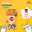 Pedigree Adult Simmered Beef Loaf with Vegetables Wet Dog Food 130g (12 pouches)