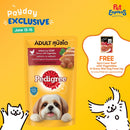 Pedigree Adult Grilled Liver Loaf with Vegetables Wet Dog Food 130g (12 pouches)