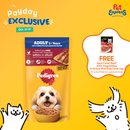 Pedigree Adult Grilled Liver Loaf with Vegetables Wet Dog Food 130g (12 pouches)