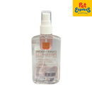 Saint Roche Premium Happiness Scent Eau De Toilette 125ml