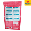 SmartHeart Adult Chicken and Tuna Dry Cat Food 1.2kg