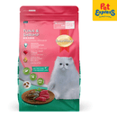 SmartHeart Adult Tuna and Shrimp Dry Cat Food 1.2kg