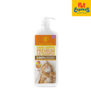Saint Gertie Premium Sweet Embrace Scent Cat Shampoo 250ml
