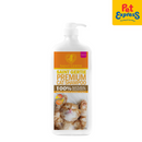 Saint Gertie Premium Happiness Scent Cat Shampoo 250ml