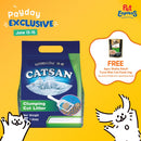Catsan Clumping Cat Litter 5L
