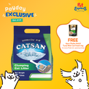 Catsan Clumping Cat Litter 5L