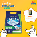 Catsan Clumping Cat Litter 5L