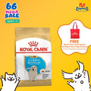 Royal Canin Breed Health Nutrition Puppy Golden Retriever Dry Dog Food 3kg