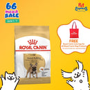 Royal Canin Breed Health Nutrition Adult French Bulldog Dry Dog Food 3kg