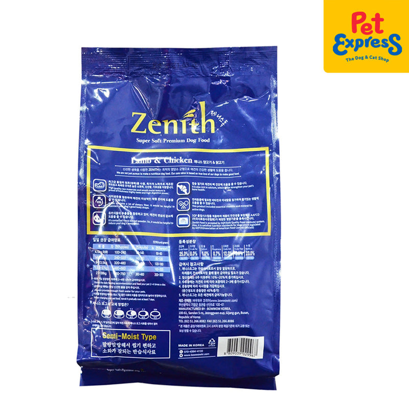 Zenith Soft Small Breed Lamb and Chicken Dry Dog Food 1.2kg