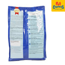 SmartHeart Adult Lamb and Rice Dry Dog Food 1.5kg (EXPIRATION DATE: AUGUST 26, 2026)