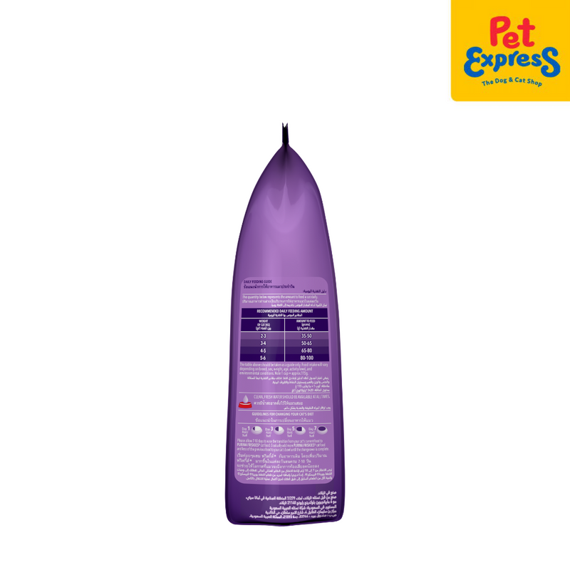 Friskies Surfin Favourites Dry Cat Food 1kg