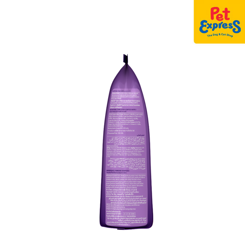 Friskies Surfin Favourites Dry Cat Food 1kg