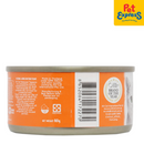 Kit Cat Deboned Tuna and Salmon Wet Cat Food 80g (6 cans)