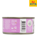 Kit Cat Deboned Tuna and Crab Wet Cat Food 80g (6 cans)