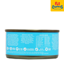 Kit Cat Deboned Tuna and Scallop Wet Cat Food 80g (6 cans)